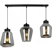 Light11 HOME Suspension moderne et élégante avec abat-jour en verre