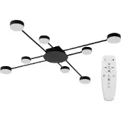 Toolight Lampe Led APP523-8C Black
