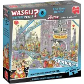 Wasgij Mystery Retro 8, La dernière haie, puzzle de 1000 pièces