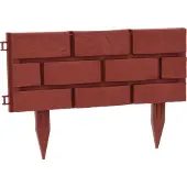 Progarden Lot de 4 Bordures de jardin 42x17,5 cm