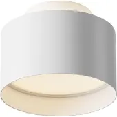 Maytoni Plafonnier LED, métal, blanc, rond