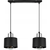 Light11 HOME Pendelaire Moderne Lampe Led Noire