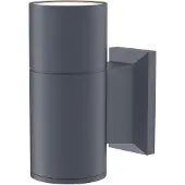 Maytoni Applique murale Bowery, Applique murale GU10 Gris IP54 (GU10, IP54)