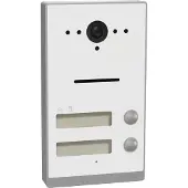Ritto Station de porte argent, blanc, AP RGE2015200 (RGE2015200)