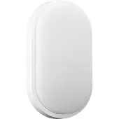 Adviti Plafonnier LED NEFRYT 10W 4000K IP54 blanc OR-OP-6110WLPM4