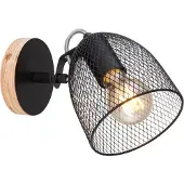 Globo Lighting Spot JOSINA 54034-1 Globo