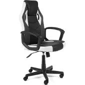 Akord Chaise Gaming Blanc 65X65X60