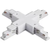 ISOLED Connecteur DALI X triphasé pour rail de montage en surface, blanc