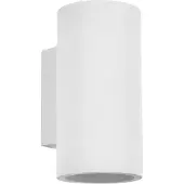 Eglo Applique murale LED (GU10)