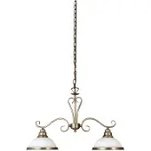 Rabalux 2757 Lustre 2 spots Elisett, E27, bronze-argenté, classique, 62cm