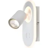 Brilliant Kimon LED Spot mural blanc blanc G99556/05