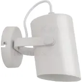 Kanlux S.A. Applique-plafonnier réglable Spot 5W E27 Blanc LARATA IP20