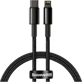 Baseus Câble Usb-C Do Lightning Tungsten Gold, 20W, 5A, Pd, 1M (Czarny)