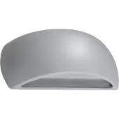 Sollux Applique céramique PONTIUS gris 1xG9 8W céramique 14x9x32cm