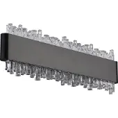 Globo Stalagmita LED Wandleuchte 8W Neutralweiss Schwarz Matt, Metall 8cm 78420-8 (1000 lm, IP20)