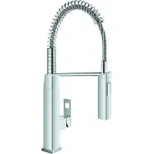 GROHE Eurocube Mitigeur monocommande évier finition Supersteel 31395DC0