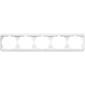 Busch Jaeger Busch-Jaeger 1725-24G Cadre de finition quintuple Alpha Nea blanc studio/brillant horizontal