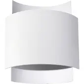 Sollux Applique IMPACT blanc 1xG9 8W acier 23x11x22cm