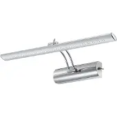 Globo Lighting Applique murale métal chromé, LED