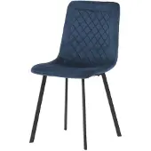 Autronic Chaise de salle à manger DCL-973 GREY4