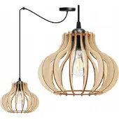 Light11 HOME Suspension, lustre, bois, abat-jour LED
