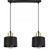 Light11 HOME Pendelaire Moderne Lampe Led Noire