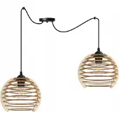 Light11 HOME Suspension, lustre, bois, abat-jour LED