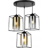 Light11 HOME Suspension moderne et élégante avec abat-jour en verre