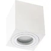 KOBI Lampe apparente AQUARIUS GU10 qudratique blanc IP44