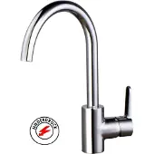 BEITZ & Walz AQVABASIC III Robinetterie de lavabo. Poignée latérale chromée
