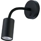Licht-Erlebnisse Lampe projecteur EYE FLEX S 9068 Nowodvorski