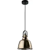 Nowodvorski Lighting Lampe suspendue Ø 20cm Amalfi avec du verre