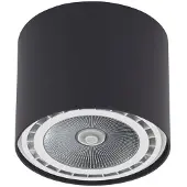 Nowodvorski Lighting Spot pour montage en saillie BIT S 9486