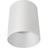 Nowodvorski Lighting Plafonnier 8925 EYE TONE blanc/blanc
