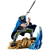 Banpresto One Piece Senkozekkei PVC Statue Dorry 20 cm