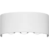 ITALUX Applique d'extérieur LED ORTELO blanche 6 W 500 lm, métal, dim. : 8 x 17 x 5 cm, IP54,
