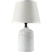 Versa Lampe de table 40 W