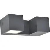 Lutec Lampe murale design Fari, couleur gris