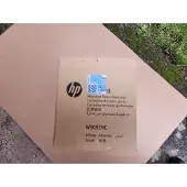 HP W9092MC toner (d'origine) - jaune