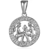 JVD Pendentif argent Gemini SVLP0713XH200BL