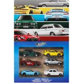 Hot Wheels Pack multiple - Style européen - - JLB25