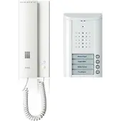 Ritto by Schneider Interphone-portier filaire Kit complet 1841470 4 familles blanc (1841470)
