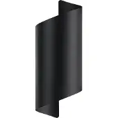 Eglo Applique murale LED pour l'extérieur Montarello, applique murale pour l'extérieur, lampe d'extérieur avec commutateur DIP, métal noir, blanc chaud, blanc neutre, blanc froid, IP44