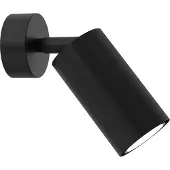 Milagro Applique murale HUDSON NOIR 1xGU10 Milagro spot moderne