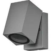 Osram Endura Classic Cube ADJ Wall Mur réglable Argent (GU10)