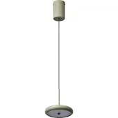 Osram Decor Yoyo Pendant Pendant 6.5W 830 Beige