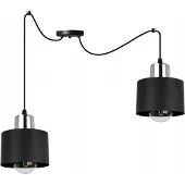Light11 HOME Pendelaire Moderne Lampe Led Noire