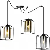 Light11 HOME Suspension moderne et élégante avec abat-jour en verre