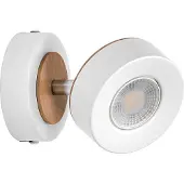 Osram DECOR SPOT PLUTO WHITE 1 spot (300 lm)