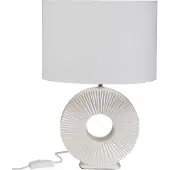 Versa Lampe de table Agera Blanc